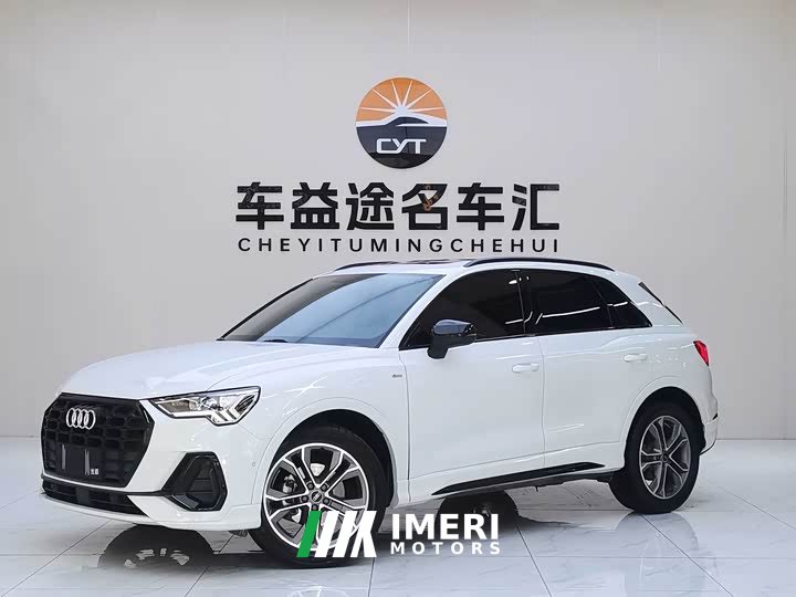 Audi Q3 35 TFSI Sport Dynamic Edition 1.4T