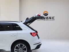 Audi Q3 35 TFSI Sport Dynamic Edition 1.4T - ფოტო 20