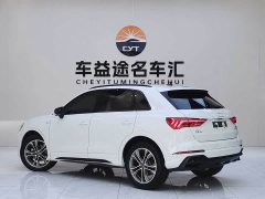 Audi Q3 35 TFSI Sport Dynamic Edition 1.4T - ფოტო 3