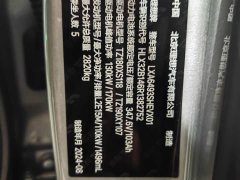 Li Auto L6 Max - ფოტო 7
