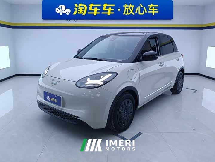 Wuling Binguo 333km Lingxi Connected Edition - ავტომობილი ჩინეთიდან
