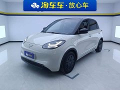Wuling Binguo 333km Lingxi Connected Edition - ფოტო 1