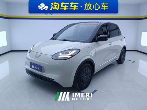 2023 Wuling Binguo 333km Lingxi Connected Edition - ავტომობილი ჩინეთიდან