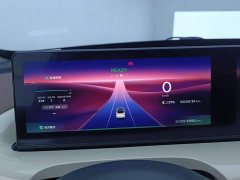 Wuling Binguo 333km Lingxi Connected Edition - ფოტო 14