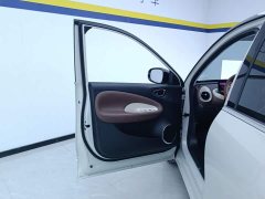 Wuling Binguo 333km Lingxi Connected Edition - ფოტო 7