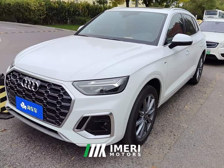 Audi Q5L Facelift 40T Luxury Sport