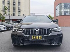 BMW 5 Series 530Li Premier Luxury Package - ფოტო 2