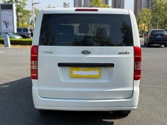 Ruifeng M3 1.8L 7/8 Edition - photo 5