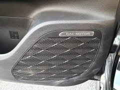 Trumpchi Yingbao 270T DCT J15 - ფოტო 14
