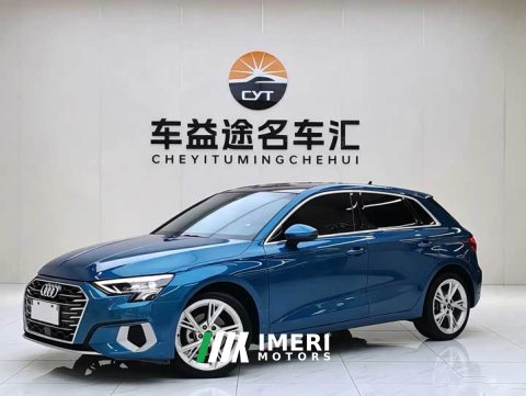 2022 Audi A3 Sportback 35 TFSI Fashion Elegant - ავტომობილი ჩინეთიდან