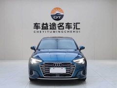 Audi A3 Sportback 35 TFSI Fashion Elegant - ფოტო 2