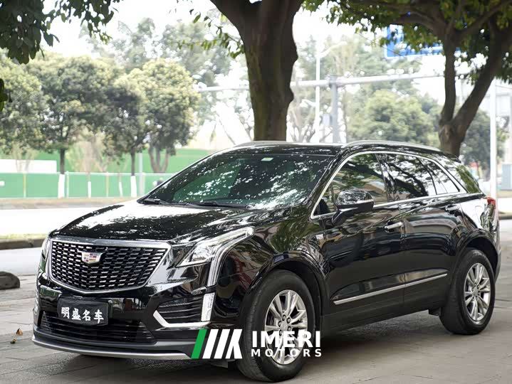 Cadillac XT5 28T Luxury