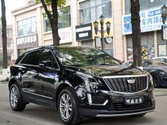 Cadillac XT5 28T Luxury - ფოტო 3