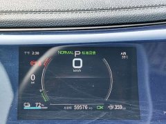 BYD Qin PLUS 2021 EV 500KM Luxury - ფოტო 18