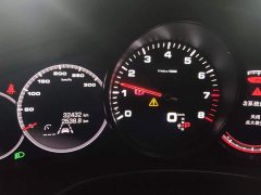 Porsche 2023 Porsche Panamera Facelift Executive Extended Platinum Edition 2.9T - ფოტო 14