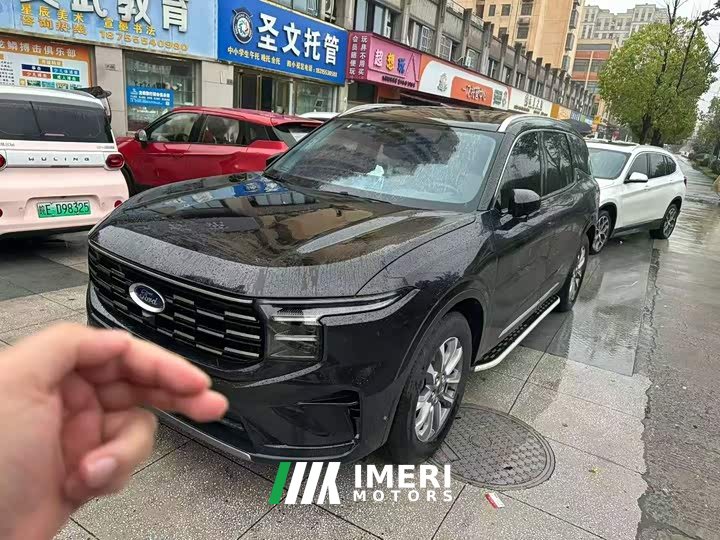 Ford Edge 2023 Edge L 2.0T EcoBoost FWD Seven-Seat Luxury - ავტომობილი ჩინეთიდან