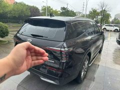 Ford Edge 2023 Edge L 2.0T EcoBoost FWD Seven-Seat Luxury - ფოტო 2