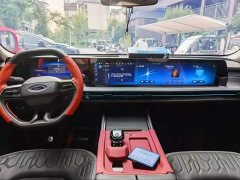 Ford Edge 2023 Edge L 2.0T EcoBoost FWD Seven-Seat Luxury - ფოტო 3