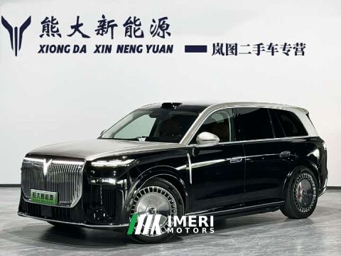 2025 Voyah Lantu Taishan Max