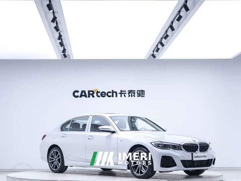 2021 BMW 3 Series 2022 320Li M Sport Package - ავტომობილი ჩინეთიდან