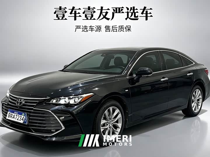Toyota Avalon 2021 2.5L Luxury - ავტომობილი ჩინეთიდან