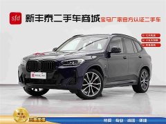 BMW X3 xDrive30i Premier M Night Package - ფოტო 1