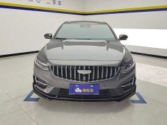 Geely Xingrui 2025 Oriental Radiance 2.0T Diesel Moonlight Edition - ფოტო 2
