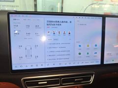 Li Auto L7 2024 MAX - ფოტო 13