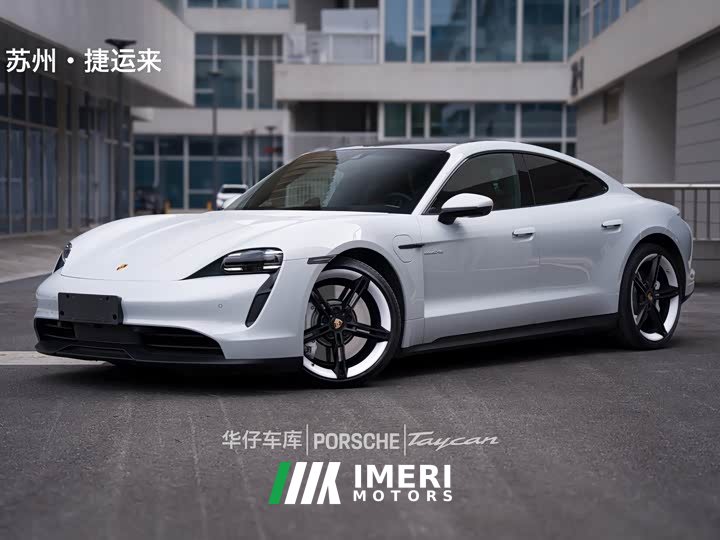 Porsche Taycan 2022 Facelift - ავტომობილი ჩინეთიდან