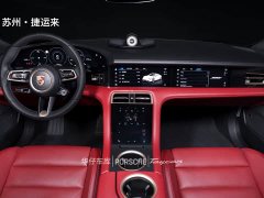 Porsche Taycan 2022 Facelift - ფოტო 14