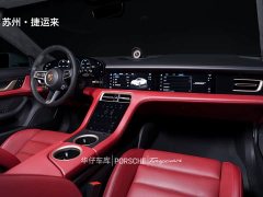 Porsche Taycan 2022 Facelift - ფოტო 16