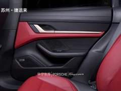 Porsche Taycan 2022 Facelift - ფოტო 18