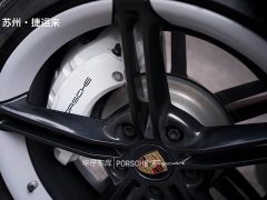 Porsche Taycan 2022 Facelift - ფოტო 3