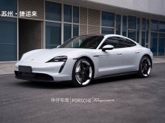 Porsche Taycan 2022 Facelift - ფოტო 4