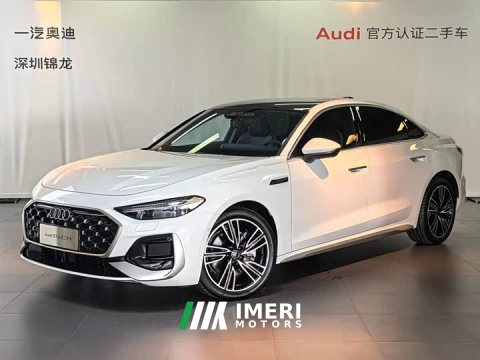 2026 Audi A5L 2.0T Qiankun Intelligent Driving Edition - ავტომობილი ჩინეთიდან