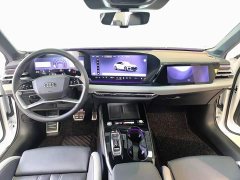 Audi A5L 2.0T Qiankun Intelligent Driving Edition - ფოტო 6