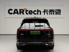 FAW Hongqi E-HS9 2024 690km Qixiang Edition 6-seater - ფოტო 3