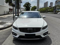 Geely Xingrui 2023 2.0T Diesel Elite - ფოტო 3