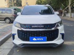SAIC Maxus EUNIQ 5 2020 1.3T Plug-in Hybrid Luxury - ფოტო 2