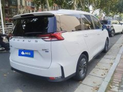 SAIC Maxus EUNIQ 5 2020 1.3T Plug-in Hybrid Luxury - ფოტო 3