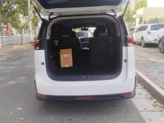 SAIC Maxus EUNIQ 5 2020 1.3T Plug-in Hybrid Luxury - ფოტო 4