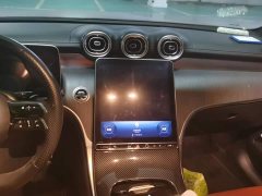 Mercedes-Benz GLC 2023 GLC 260 L 4MATIC Luxury 7-Seater - ფოტო 13