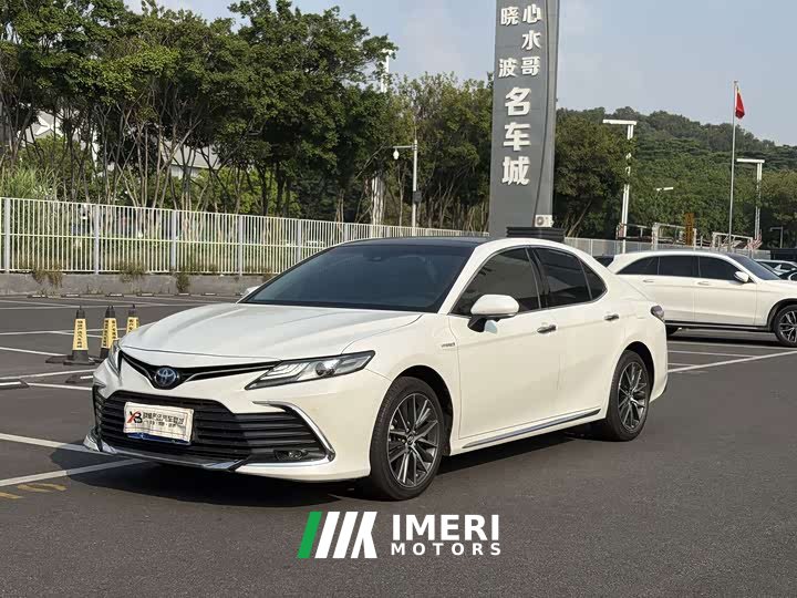 Toyota Camry Hybrid 2.5L HG Luxury