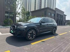 BMW iX3 2023 sDrive40 Premier - ფოტო 1