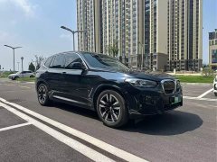 BMW iX3 2023 sDrive40 Premier - ფოტო 3
