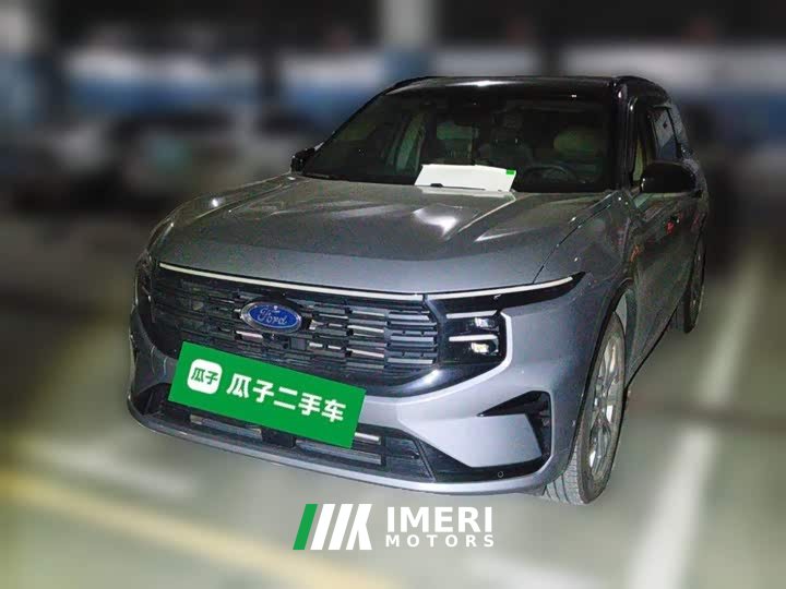 Ford Edge 2023 Edge L 2.0T EcoBoost AWD Seven-Seat Premier - ავტომობილი ჩინეთიდან