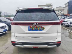 Kia Jianghua 2021 2.0T Flagship - ფოტო 6