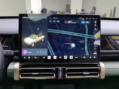 Chery iCAR 03 501km RWD Long Range - ფოტო 13