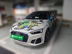 Audi A5 (Imported) Sportback 40 TFSI quattro Luxury Dynamic - ფოტო 1