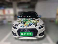 Audi A5 (Imported) Sportback 40 TFSI quattro Luxury Dynamic - ფოტო 2